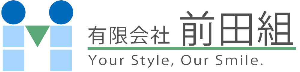 有限会社前田組
